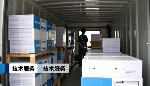 黑龙江灿星科技有限公司打造智能化涵盖成果转化方案